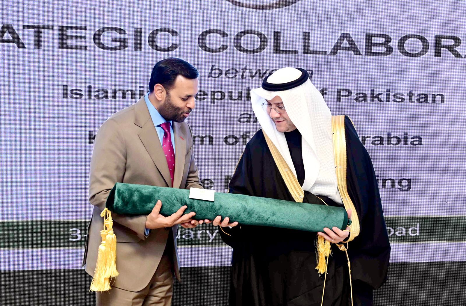 KSA Delegation meeting with Pakistani Pharmaceutical Companies